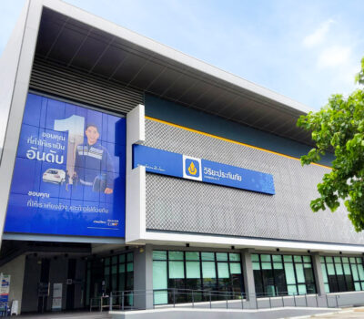 วิริยะประกันภัย